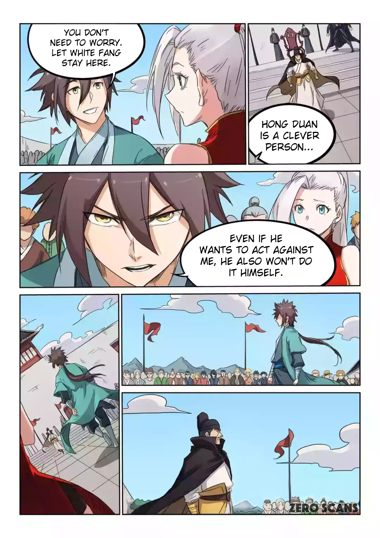 Page 6 of Chapter 143