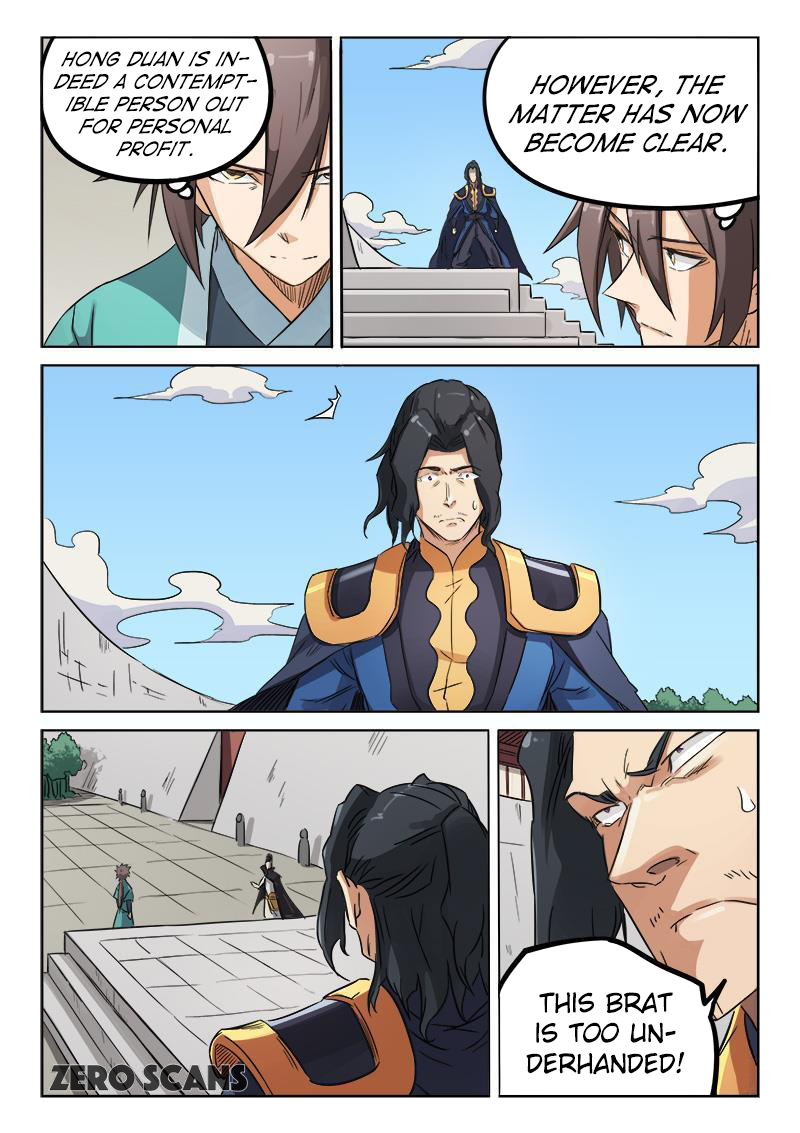 Page 7 of Chapter 144