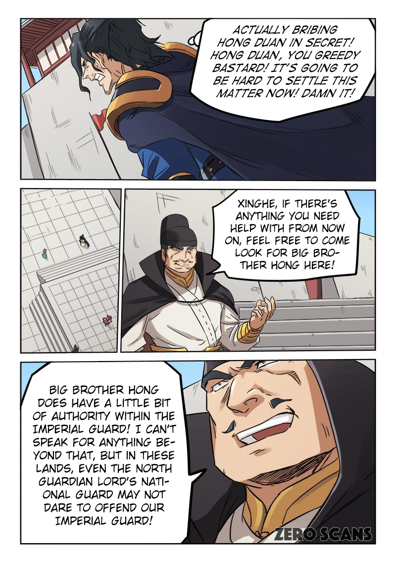 Page 8 of Chapter 144