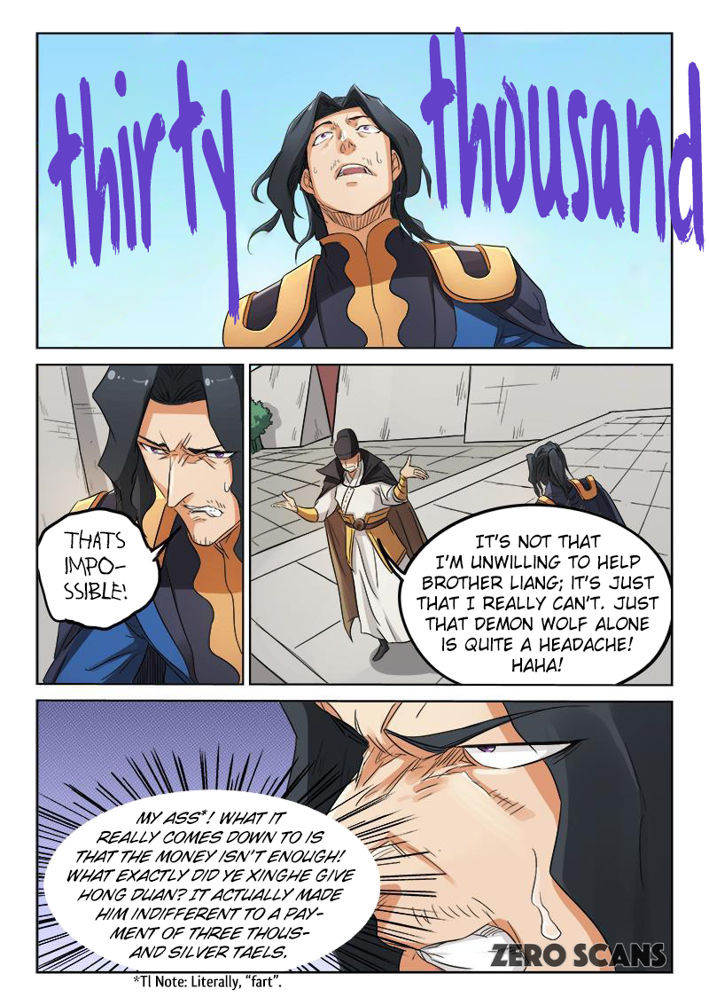 Page 3 of Chapter 146