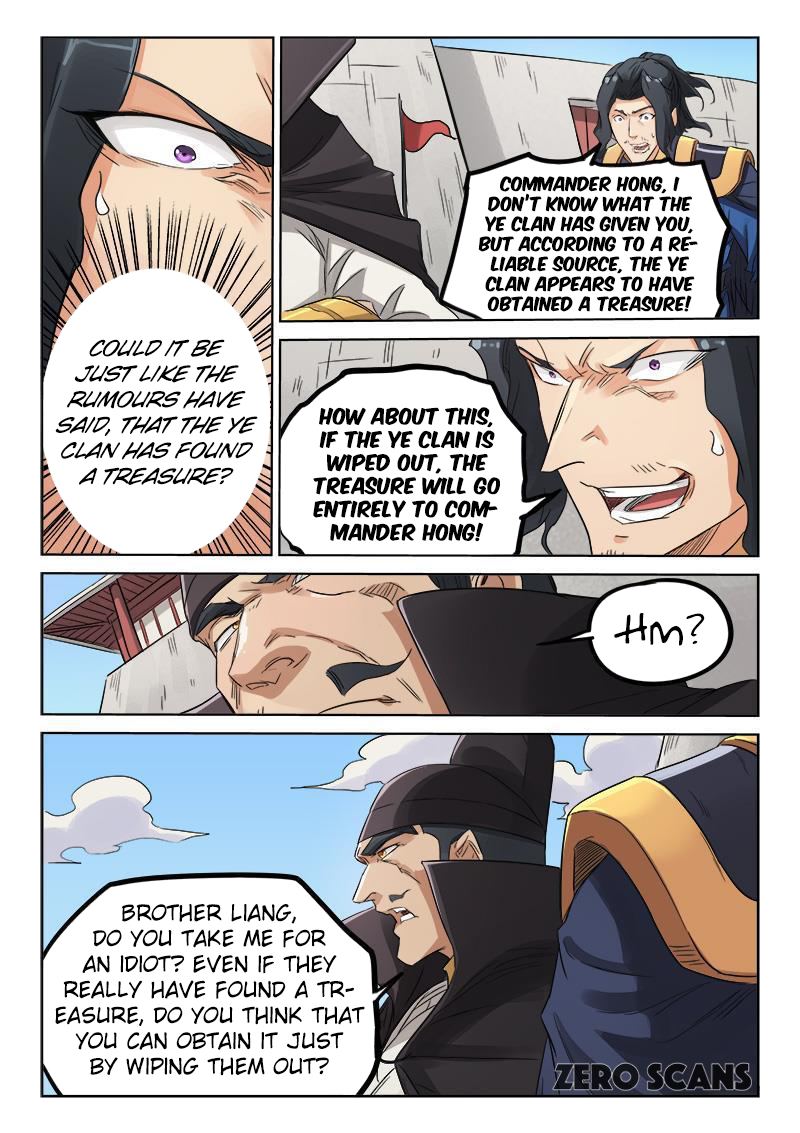 Page 4 of Chapter 146