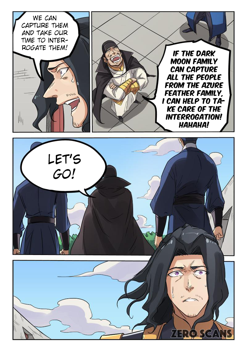 Page 5 of Chapter 146