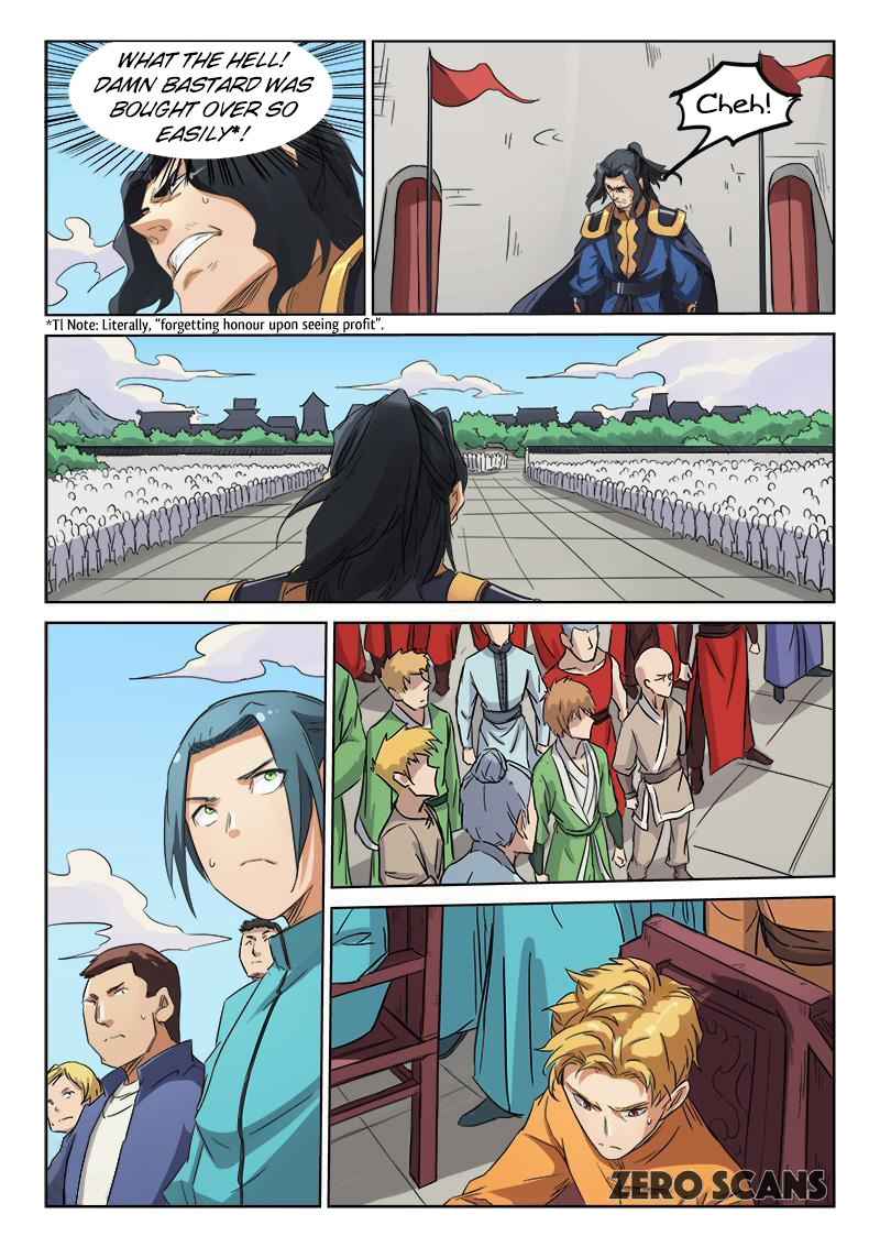 Page 6 of Chapter 146
