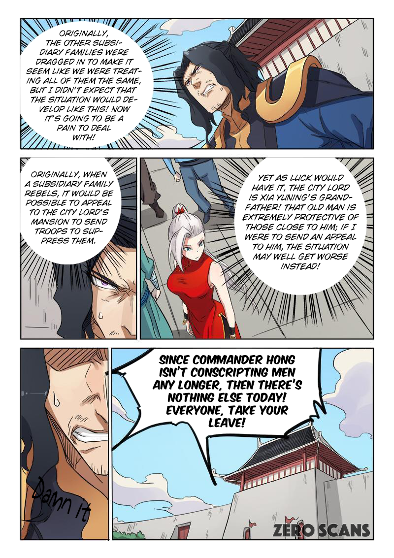 Page 7 of Chapter 146