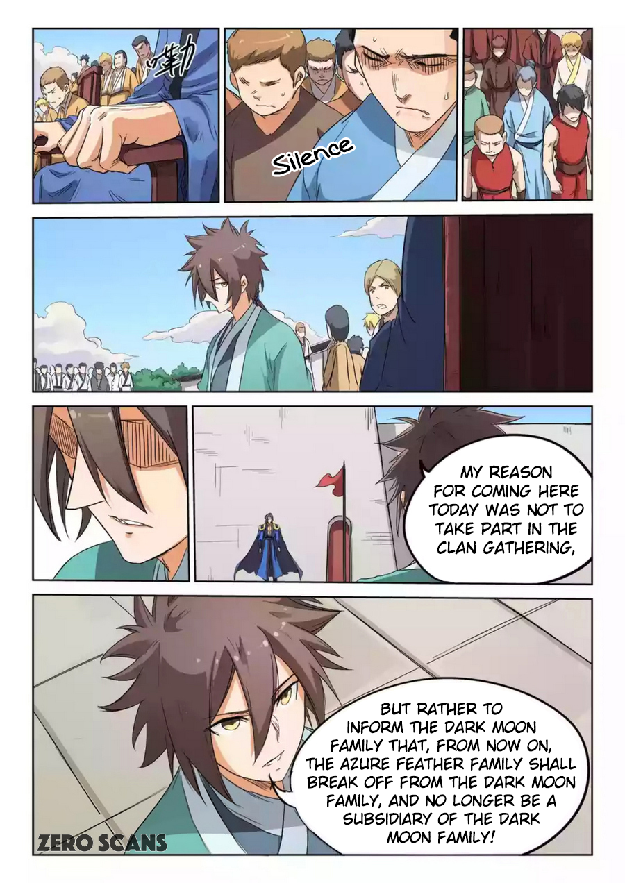Page 4 of Chapter 147
