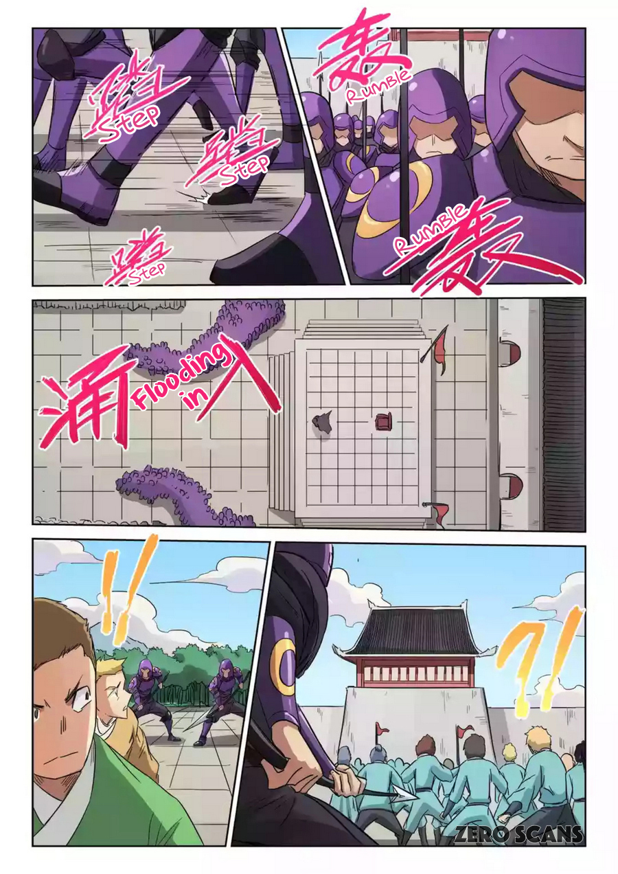 Page 6 of Chapter 147