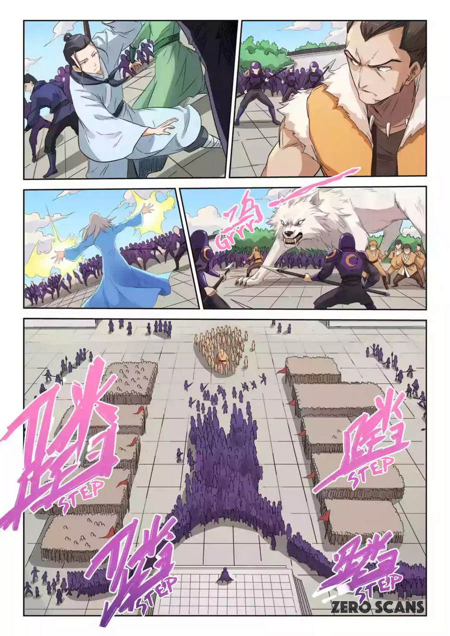 Page 7 of Chapter 147
