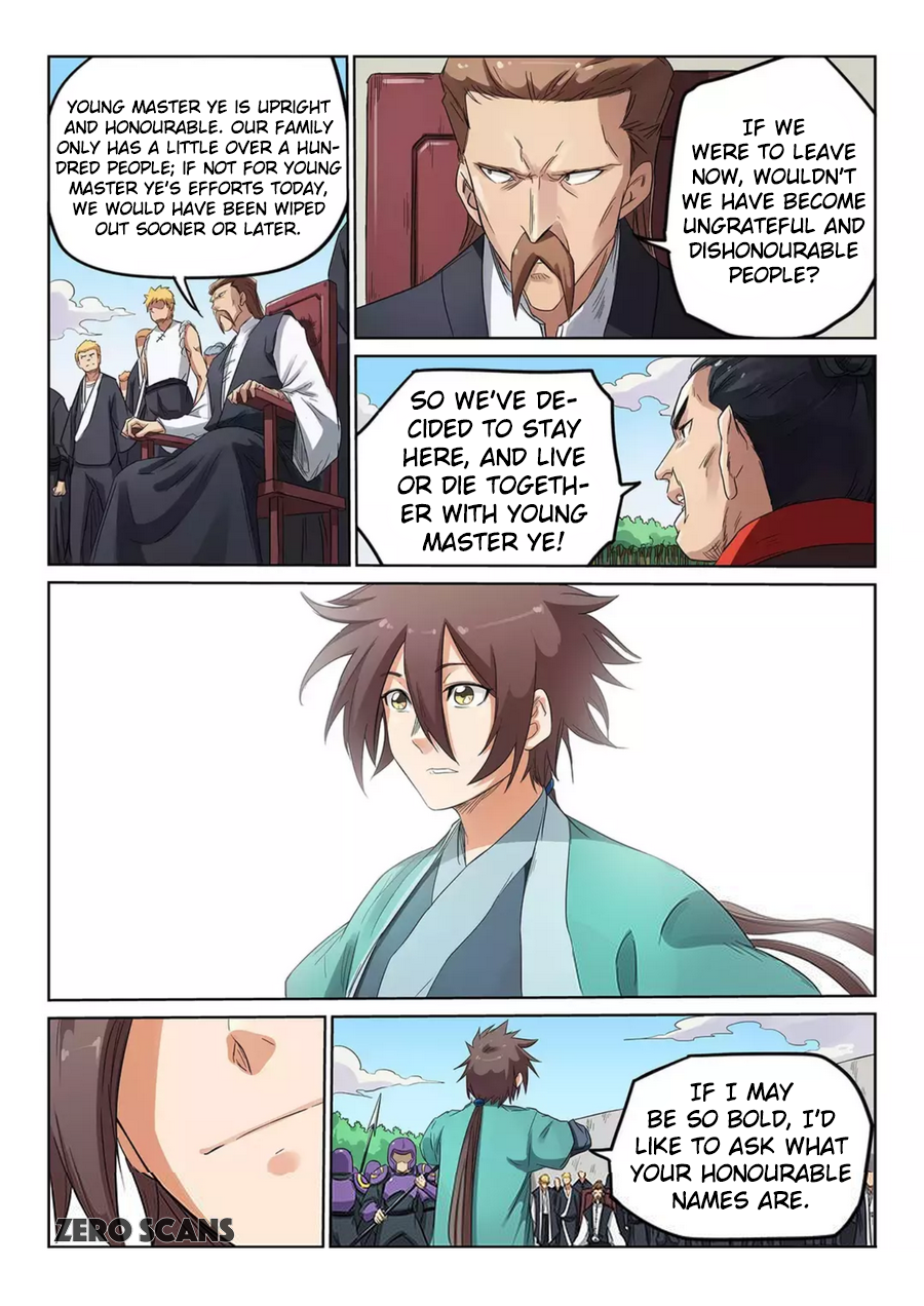 Page 3 of Chapter 148
