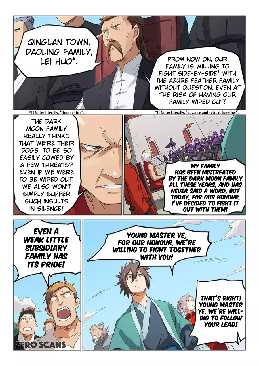Page 4 of Chapter 148