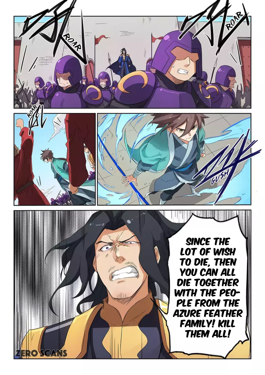 Page 5 of Chapter 148