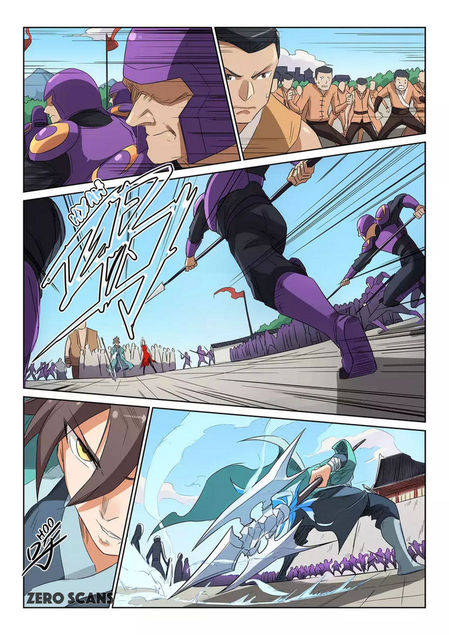 Page 6 of Chapter 148