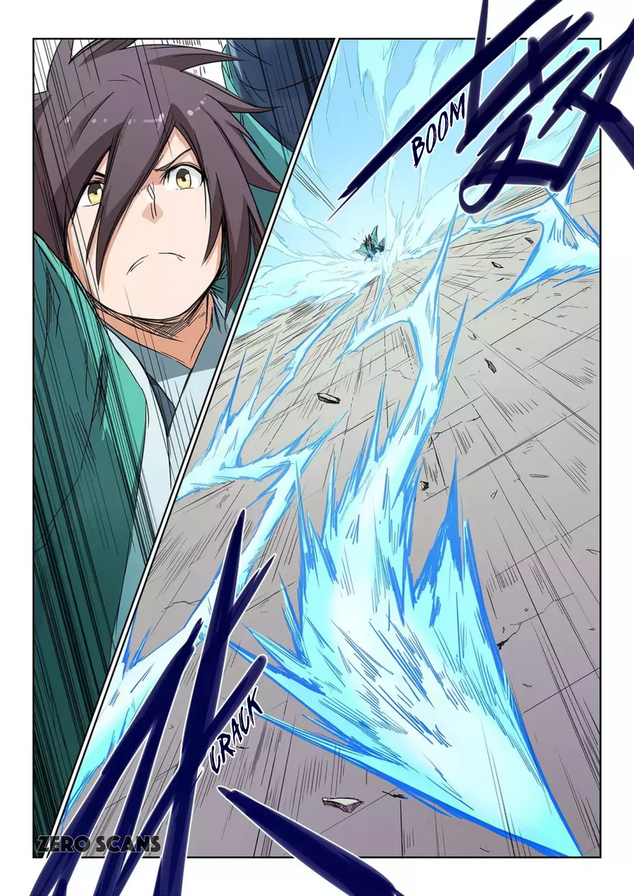 Page 7 of Chapter 148
