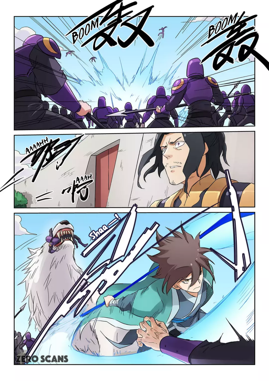 Page 8 of Chapter 148