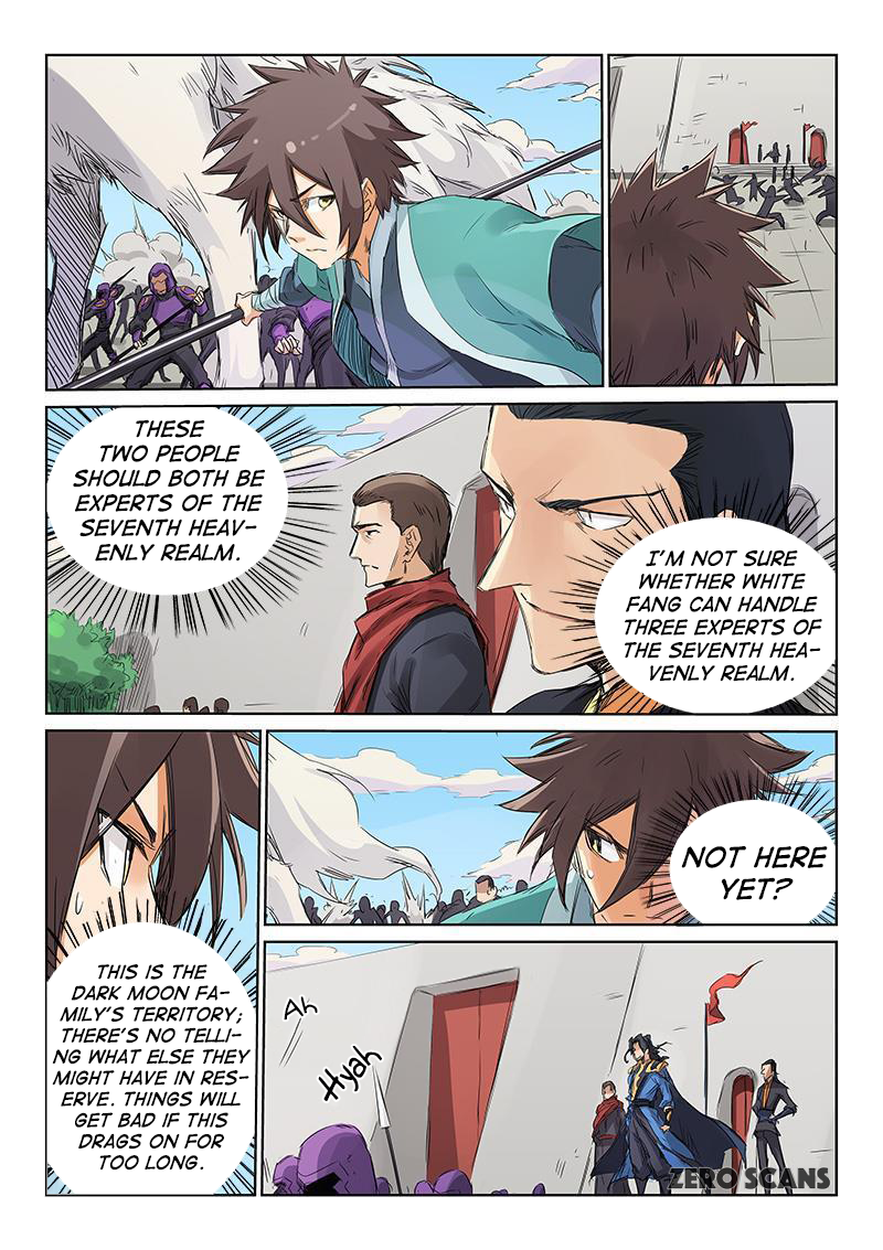 Page 4 of Chapter 149