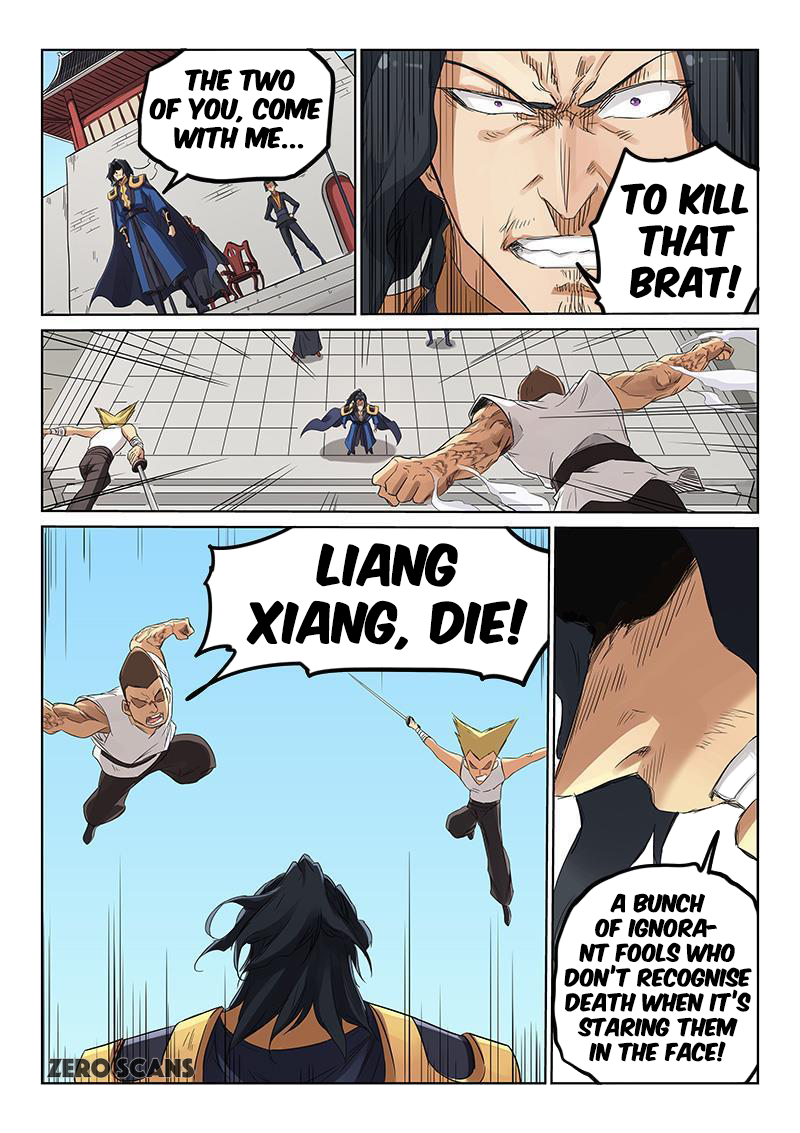 Page 5 of Chapter 149