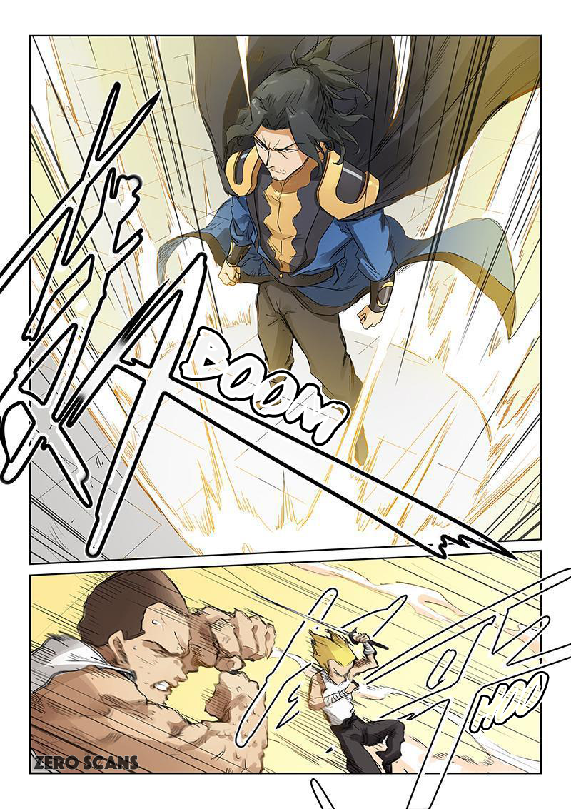Page 6 of Chapter 149