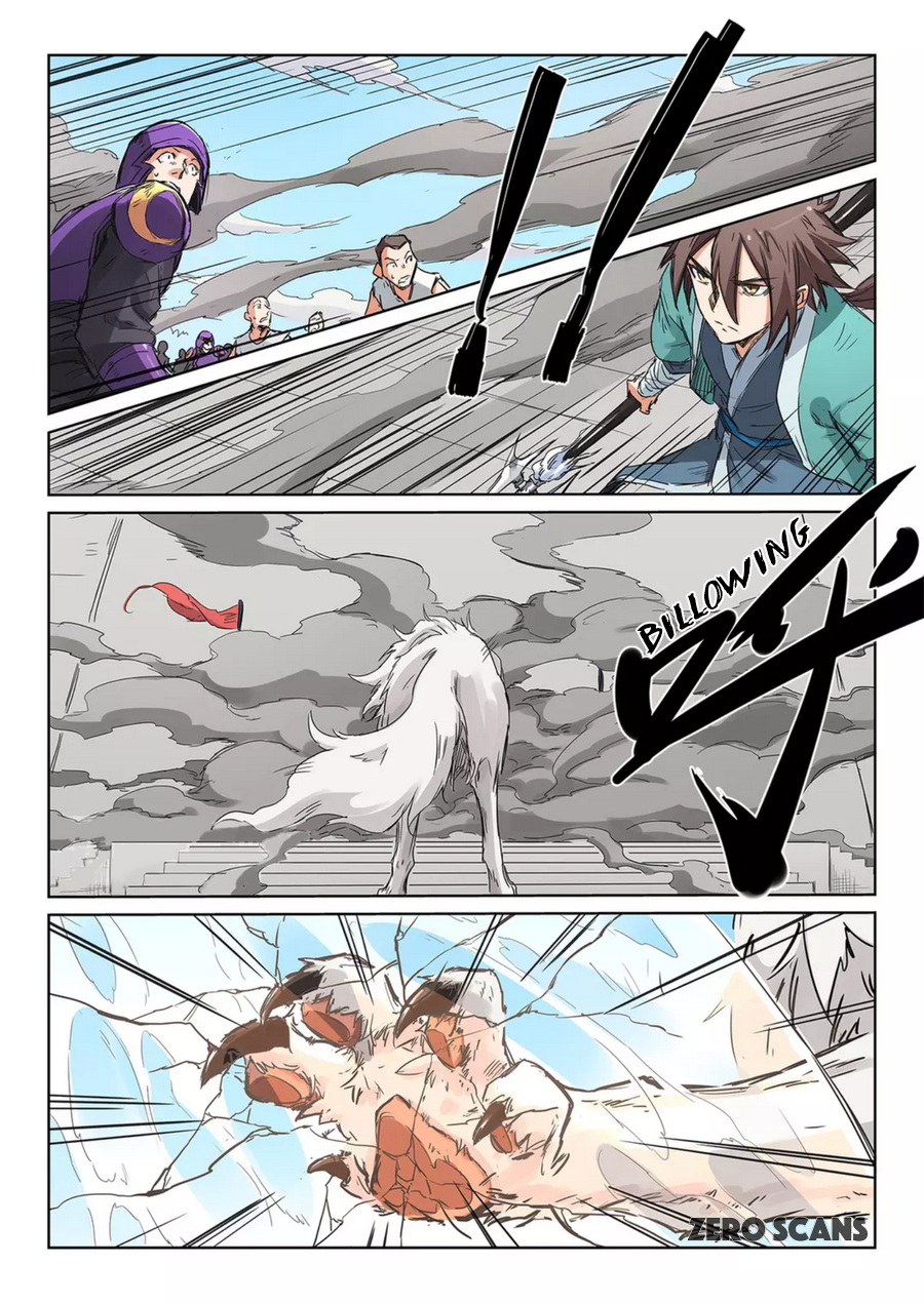 Page 3 of Chapter 150
