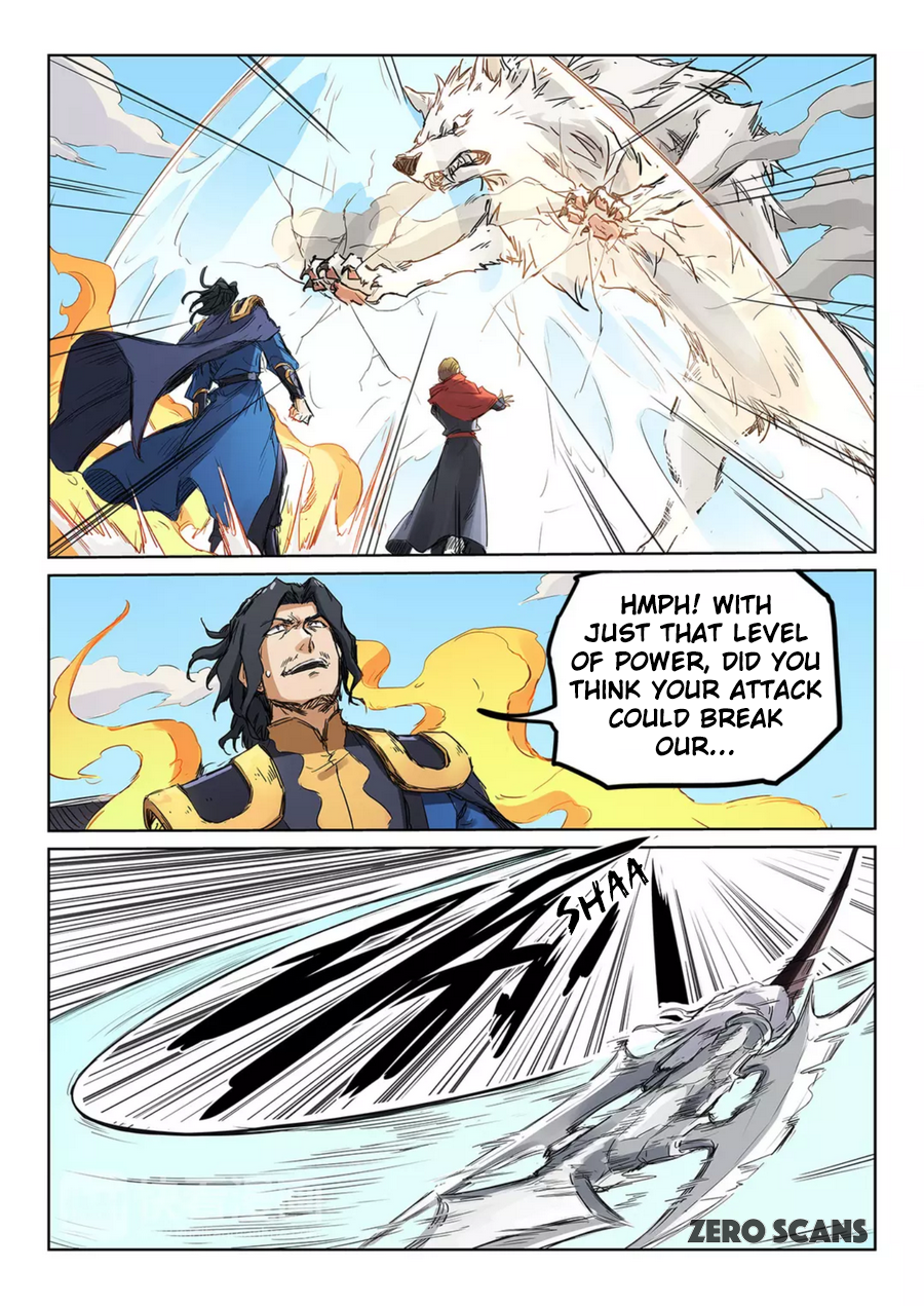 Page 4 of Chapter 150