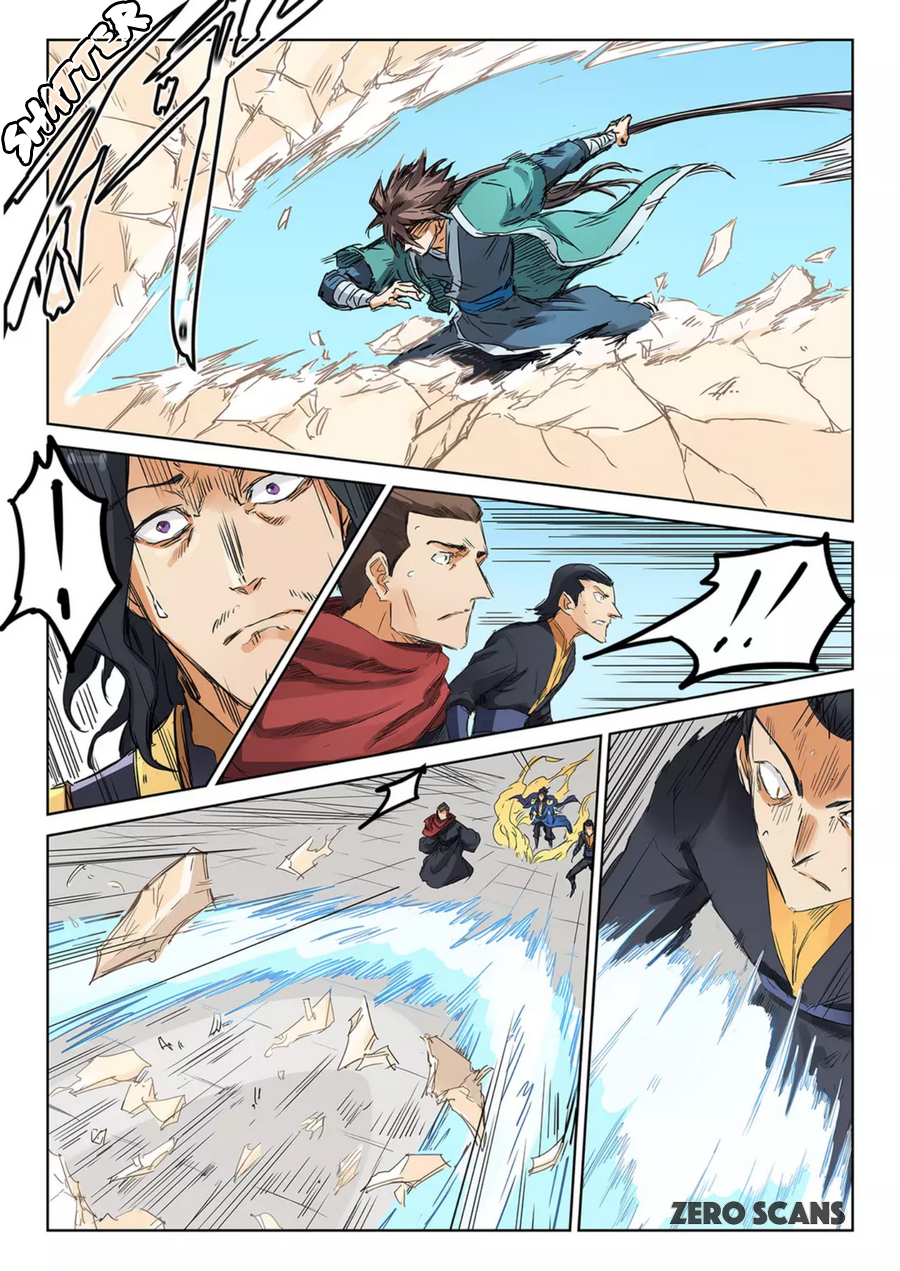 Page 5 of Chapter 150