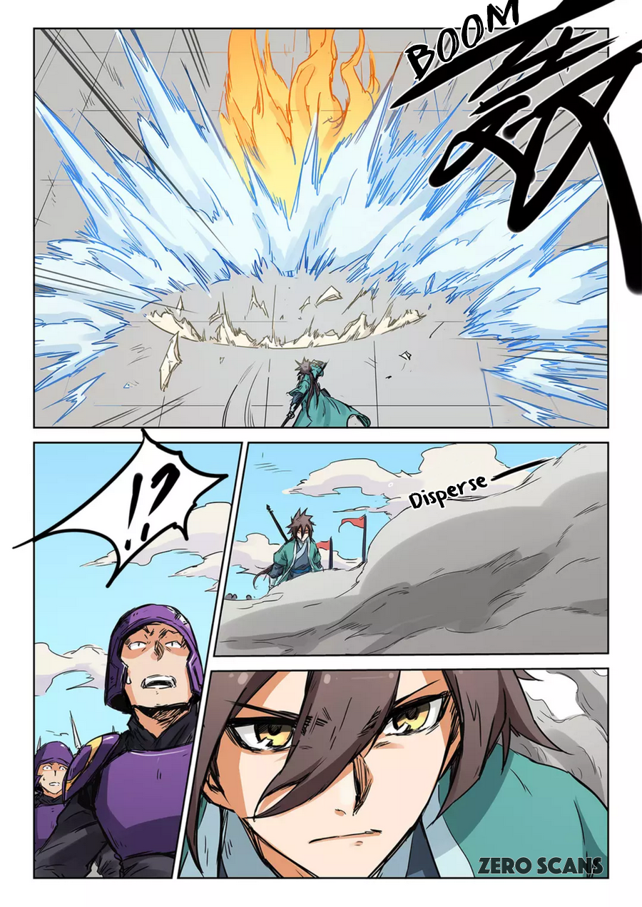Page 6 of Chapter 150