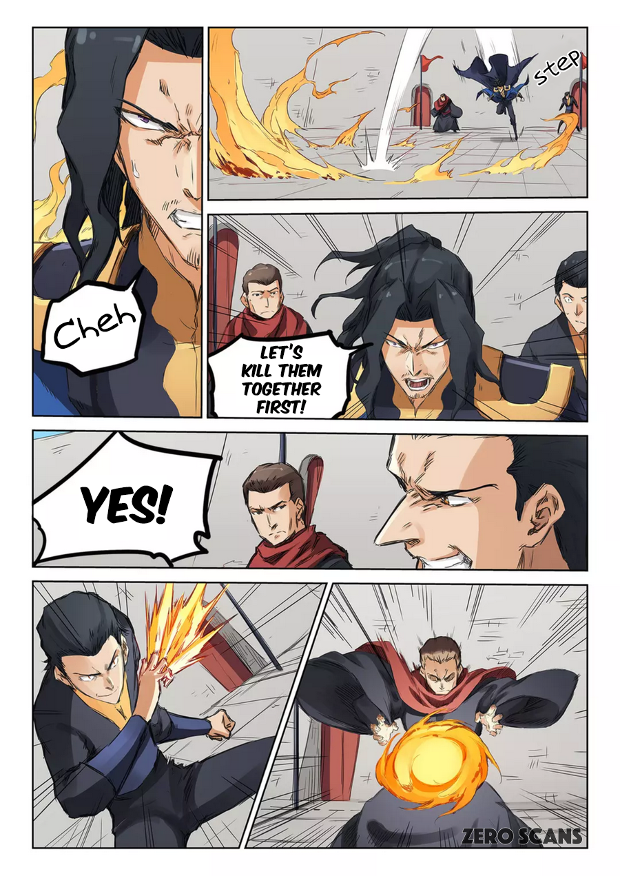 Page 8 of Chapter 150