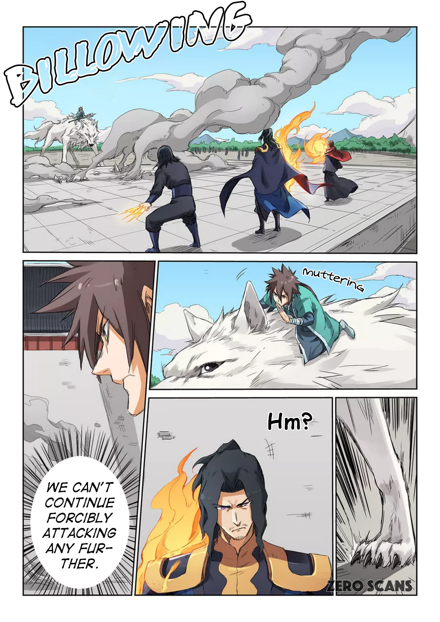 Page 4 of Chapter 151
