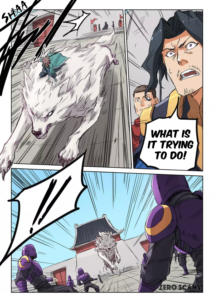 Page 5 of Chapter 151