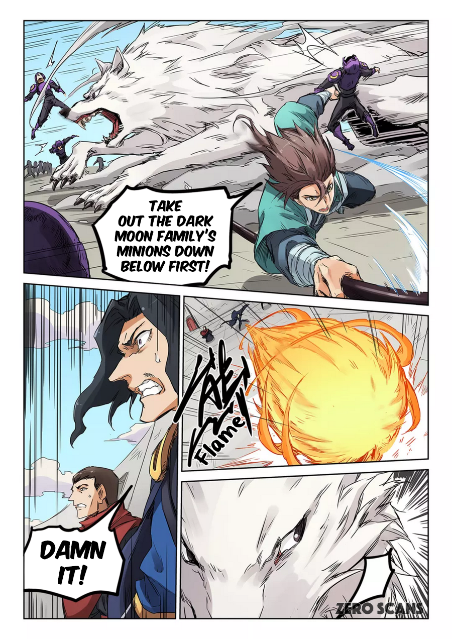 Page 6 of Chapter 151