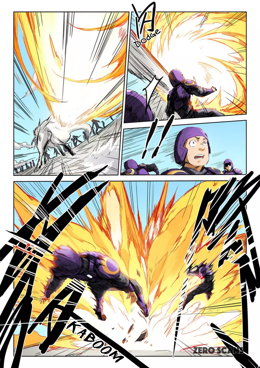 Page 7 of Chapter 151