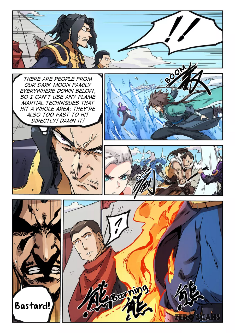Page 8 of Chapter 151