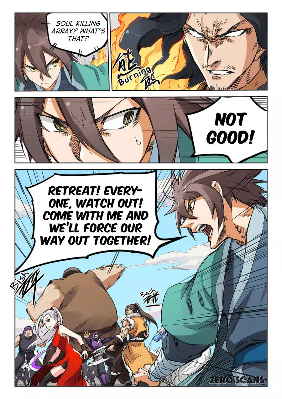 Page 10 of Chapter 151