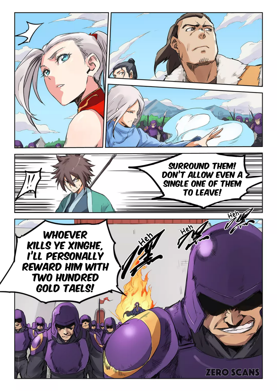 Page 11 of Chapter 151