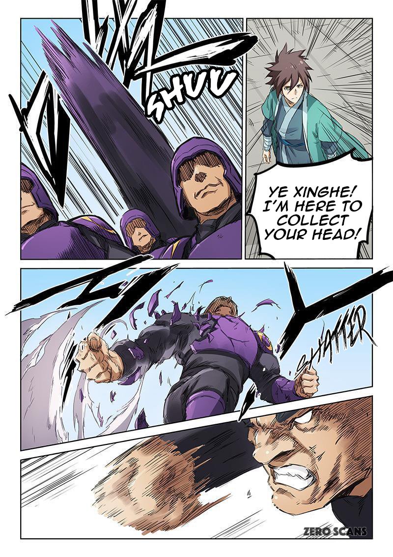 Page 3 of Chapter 152