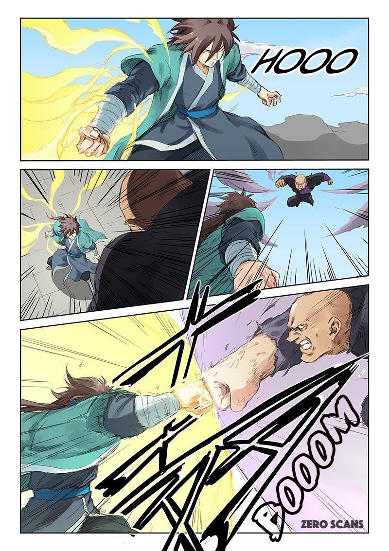 Page 5 of Chapter 152