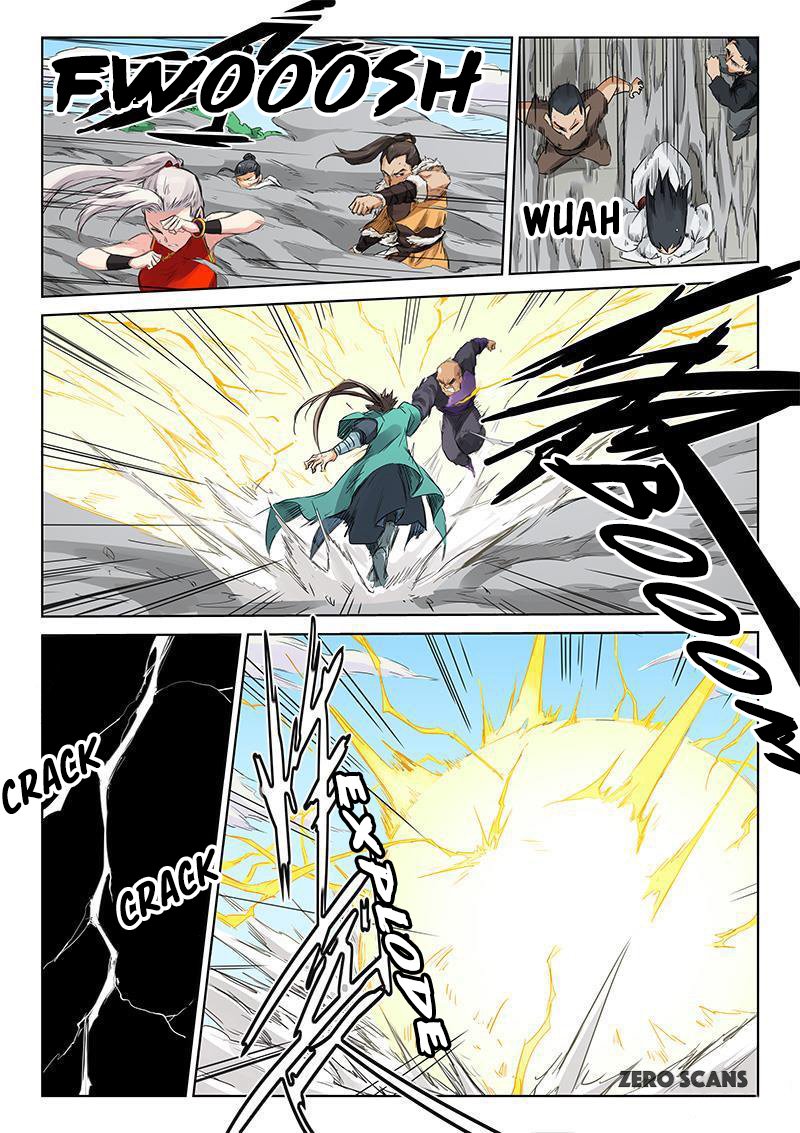 Page 6 of Chapter 152