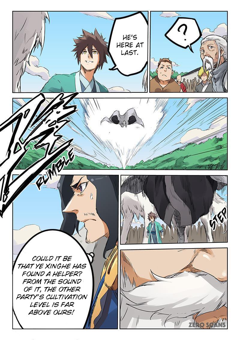 Page 3 of Chapter 153