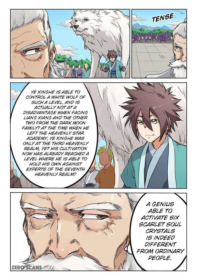 Page 5 of Chapter 153