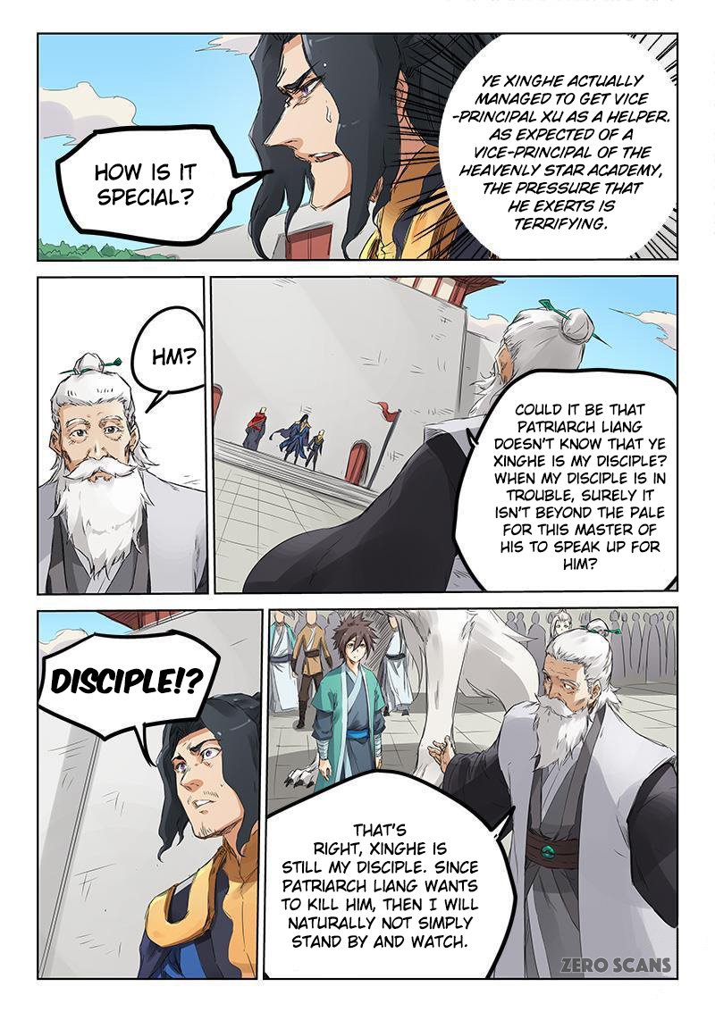 Page 8 of Chapter 153