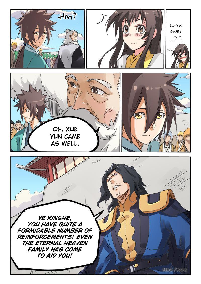 Page 3 of Chapter 154