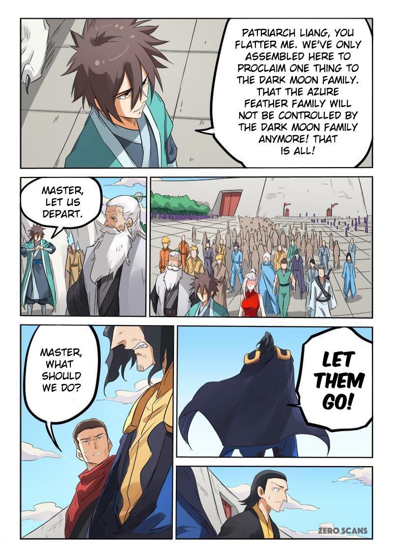 Page 4 of Chapter 154