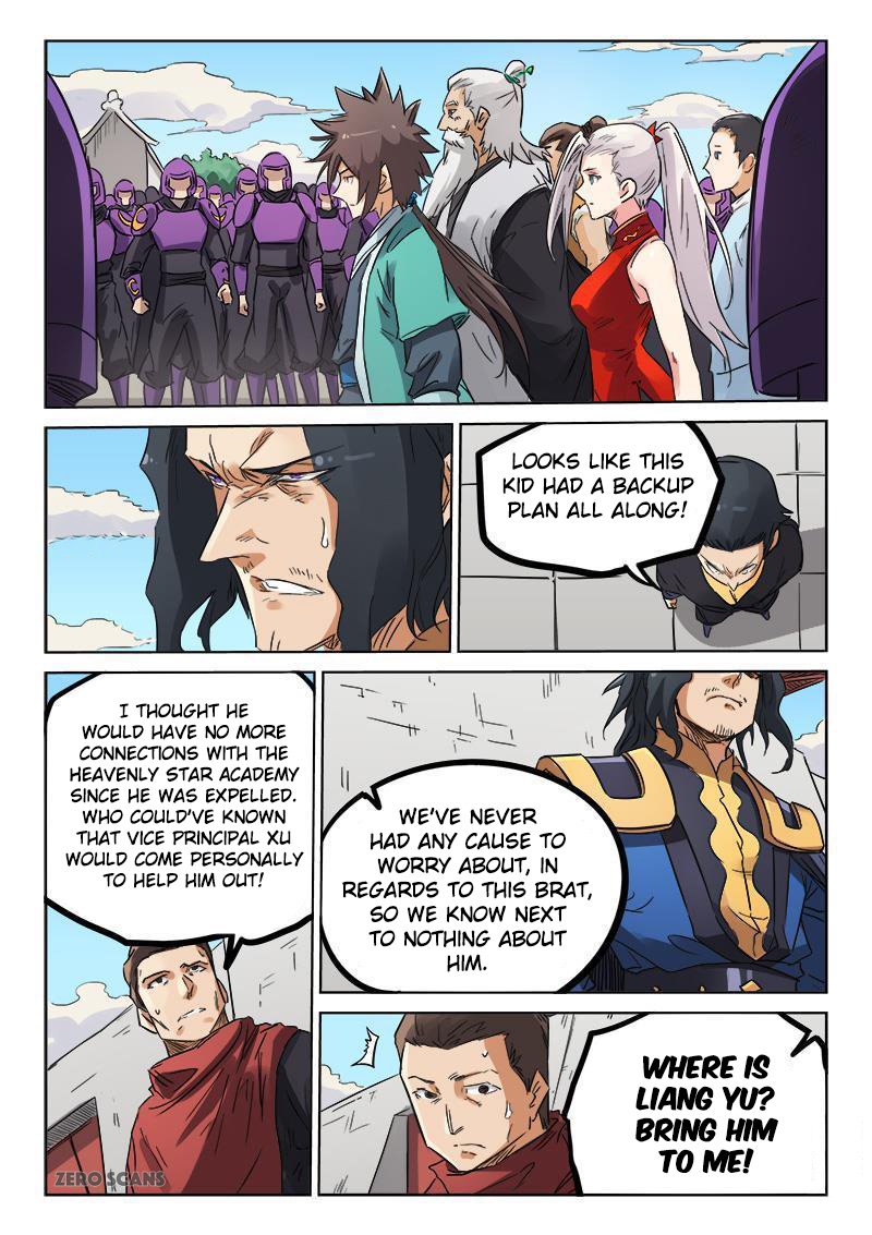 Page 5 of Chapter 154