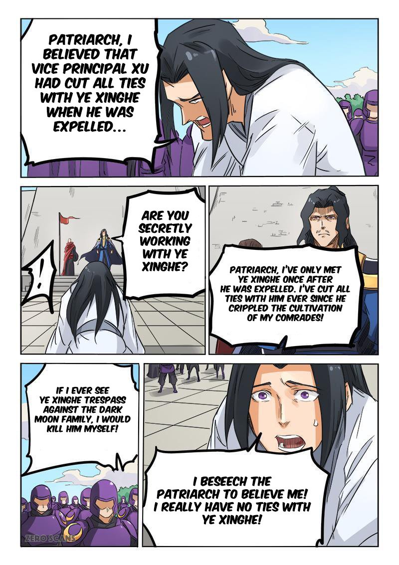 Page 7 of Chapter 154