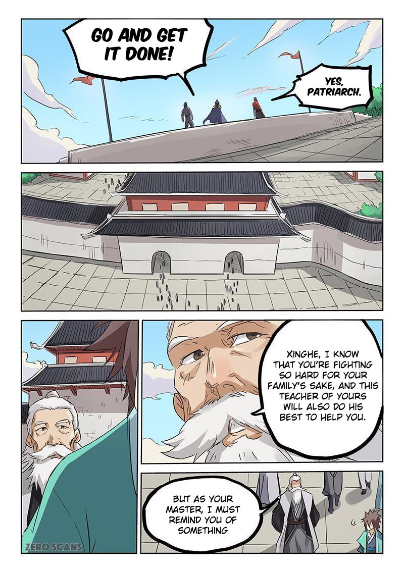 Page 4 of Chapter 155