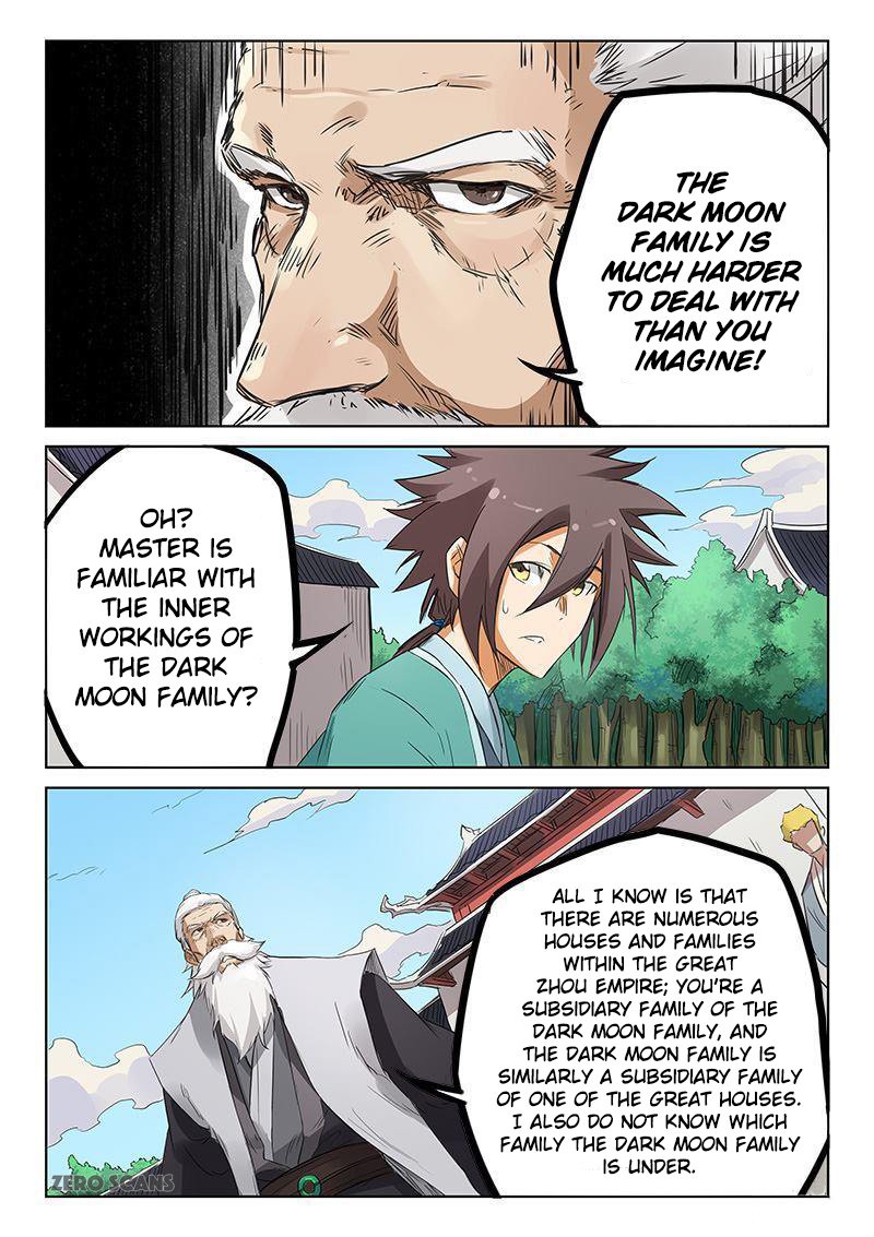 Page 5 of Chapter 155
