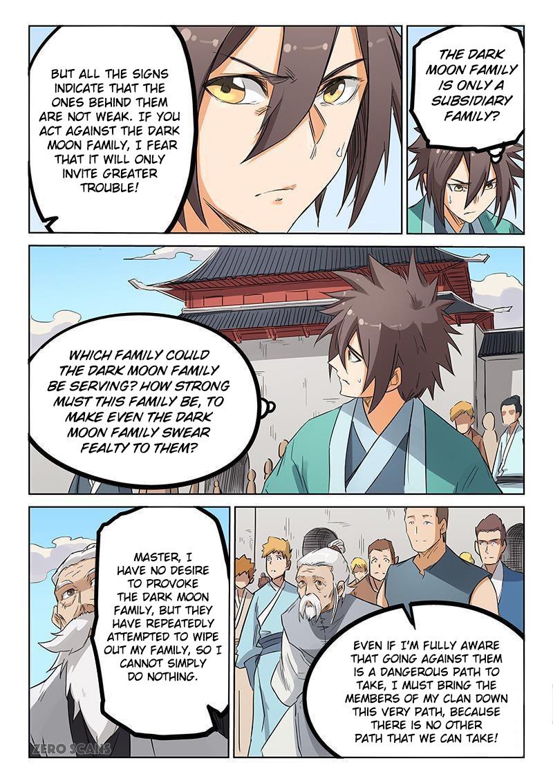 Page 6 of Chapter 155