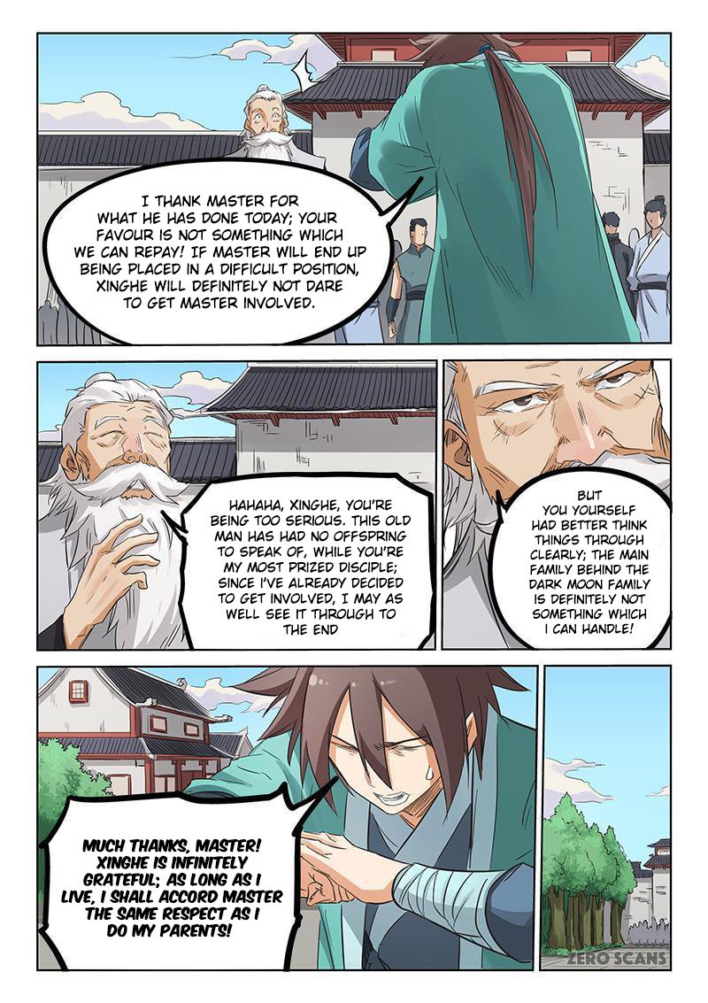 Page 7 of Chapter 155