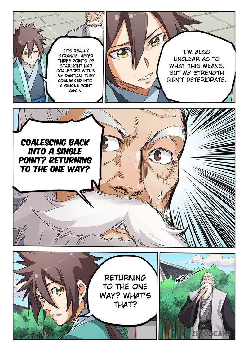 Page 3 of Chapter 156