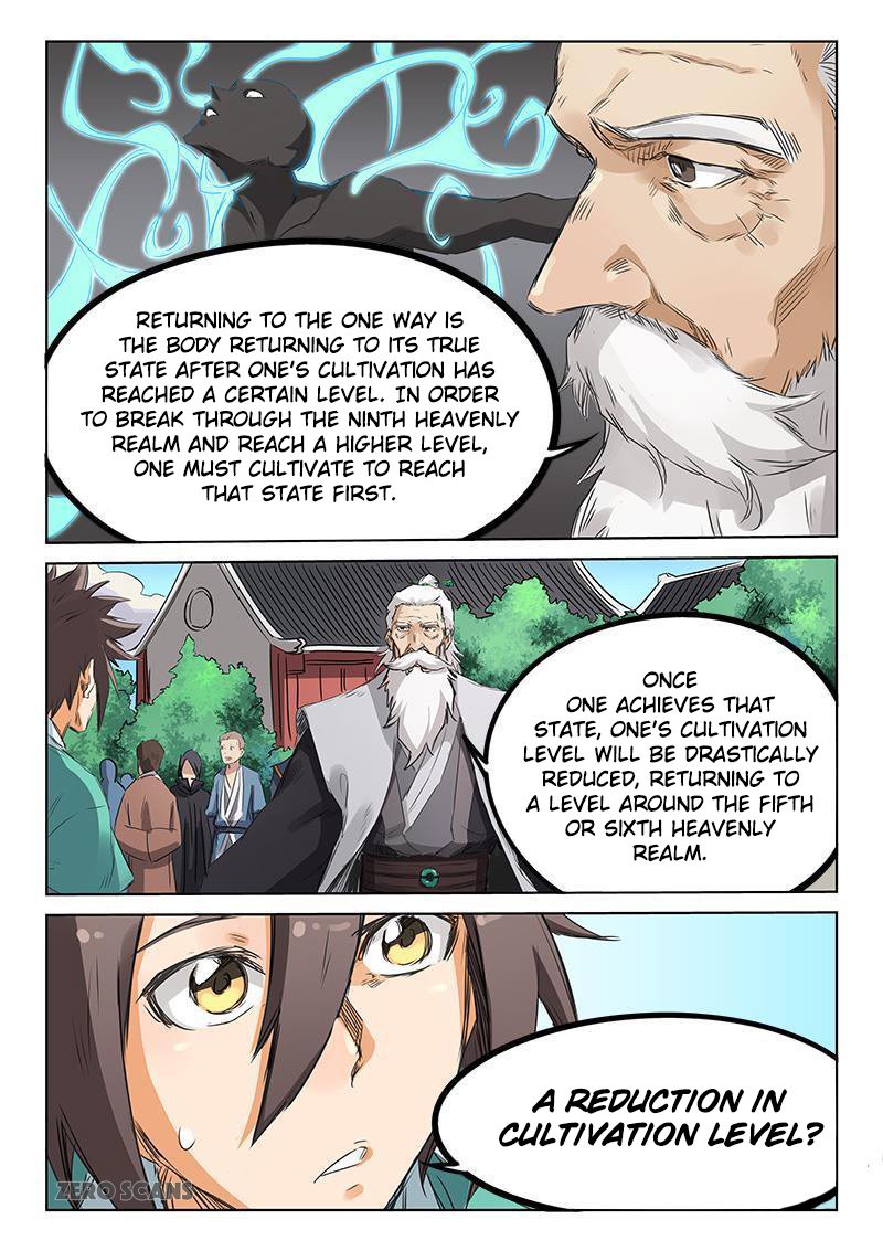 Page 4 of Chapter 156