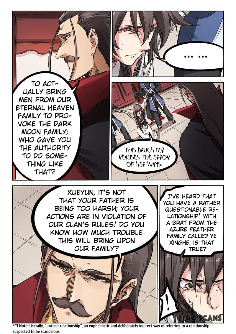Page 6 of Chapter 158