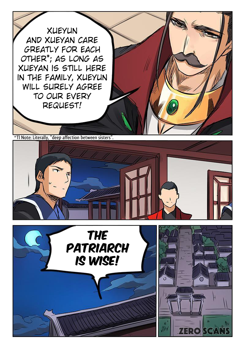 Page 4 of Chapter 159
